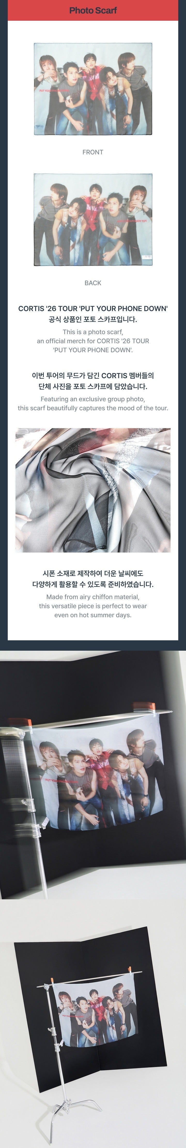 Pre-Order - CORTIS - PUT YOUR PHONE DOWN Goods - Photo Scarf