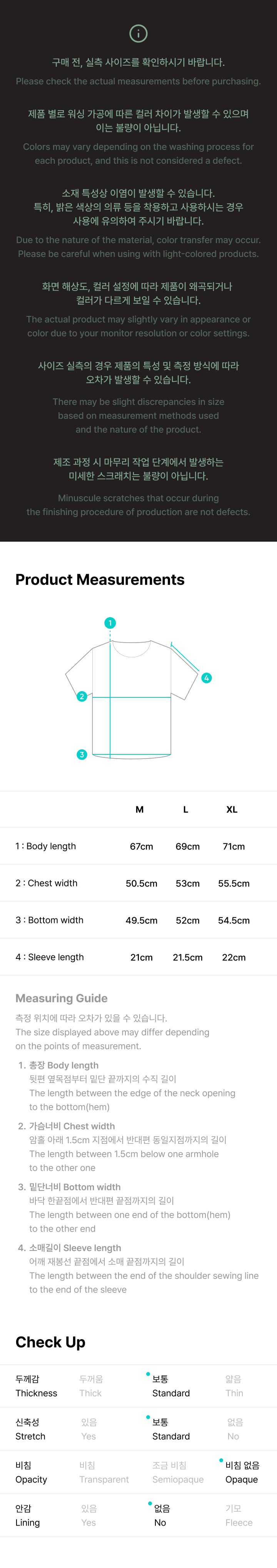 Pre-Order - CORTIS - S/S T-Shirt - CORTIS BRIDGE - Gray