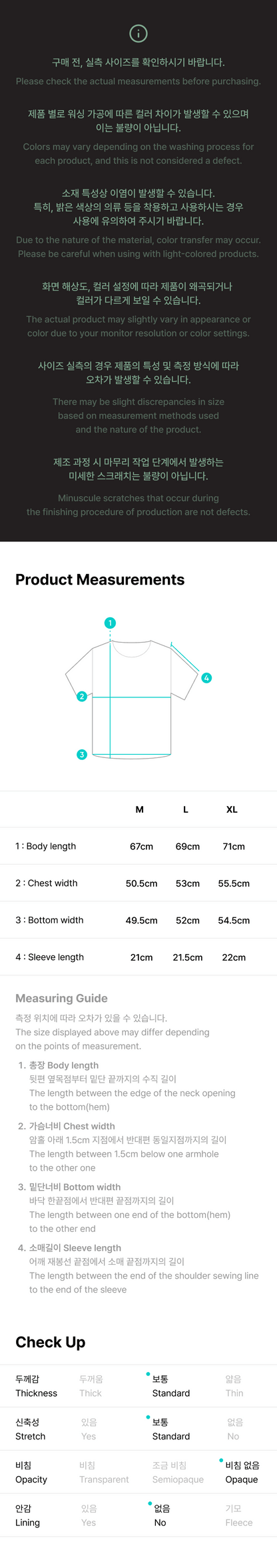 Pre-Order - CORTIS - S/S T-Shirt - CORTIS BRIDGE - Gray
