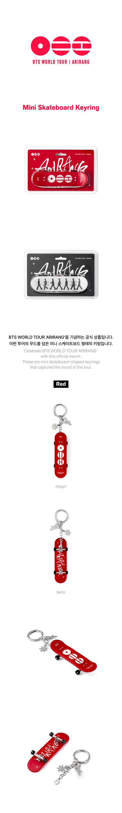 Pre-Order - BTS - Mini Skateboard Keyring - ARIRANG TOUR MD