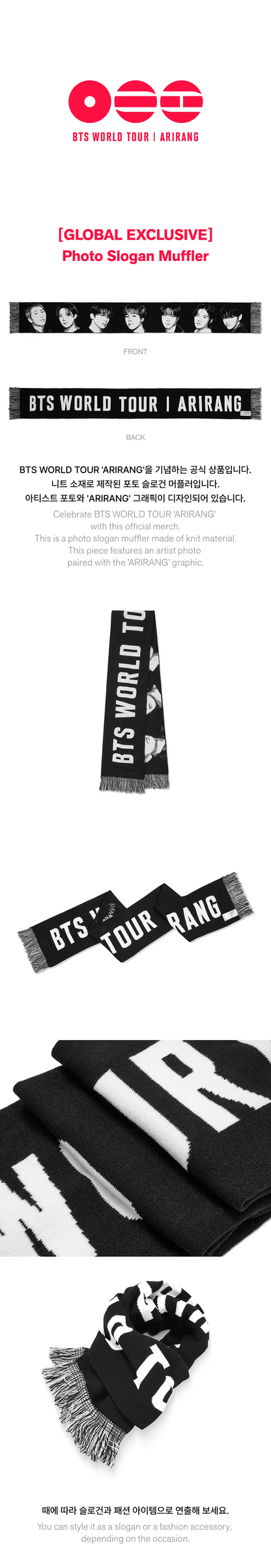 Pre-Order - BTS - Scarf - ARIRANG TOUR MD