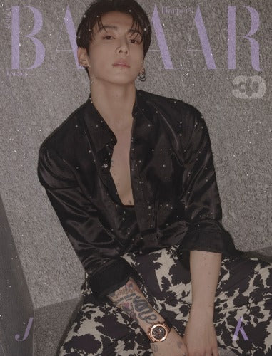Harper's Bazaar Korea Magazine - June 2026 Issue - Cover: BTS - Jung Kook - VersionB
