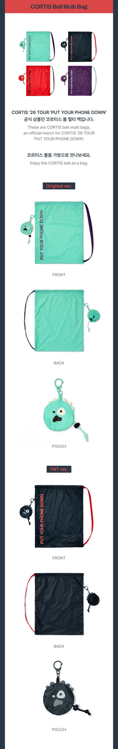 Pre-Order - CORTIS - PUT YOUR PHONE DOWN Goods - CORTIS Ball Multi Bag