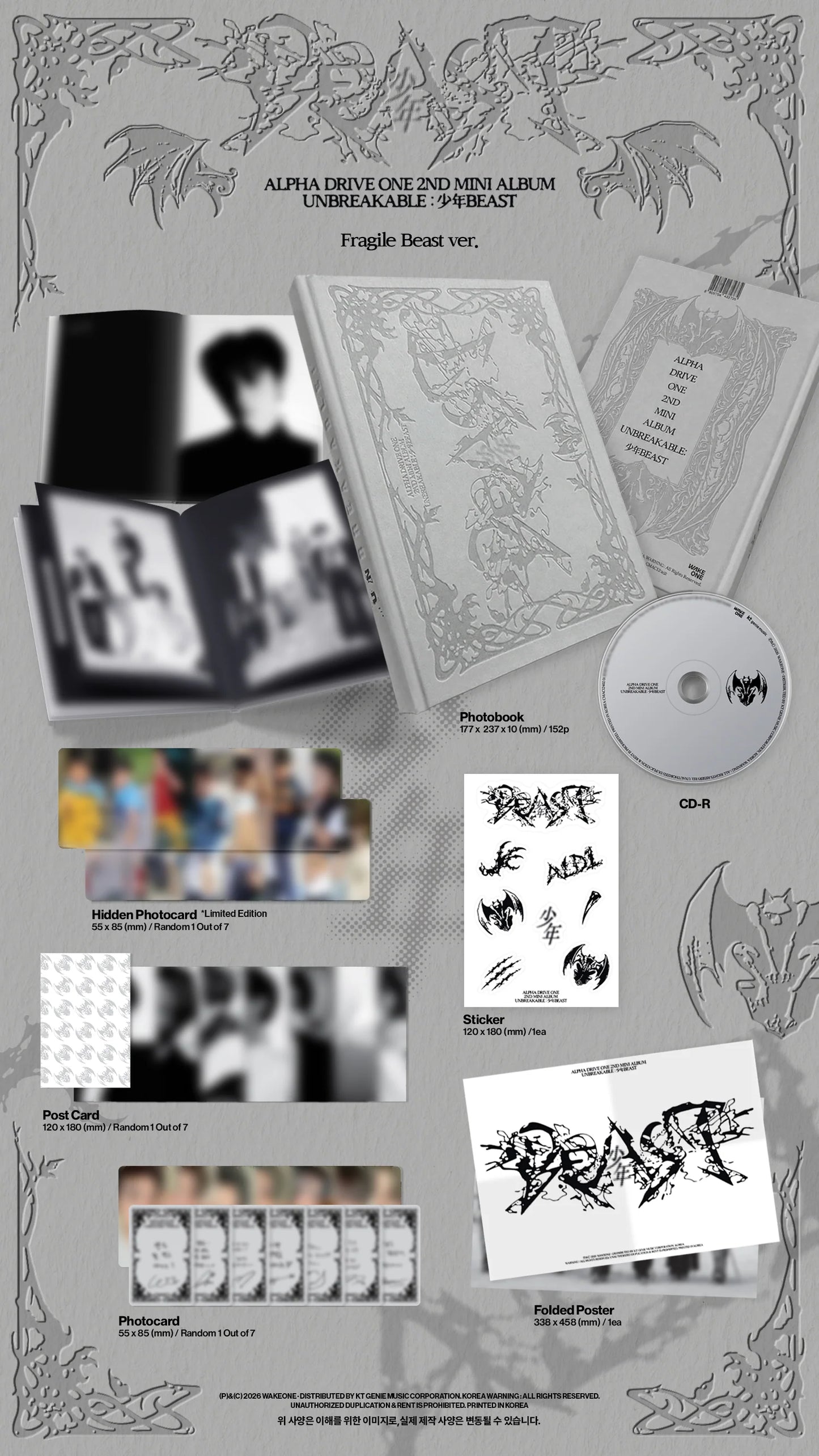 Pre-Order - ALPHA DRIVE ONE - 2nd Mini Album - UNBREAKABLE : 少年BEAST - Fragile Beast Vers.