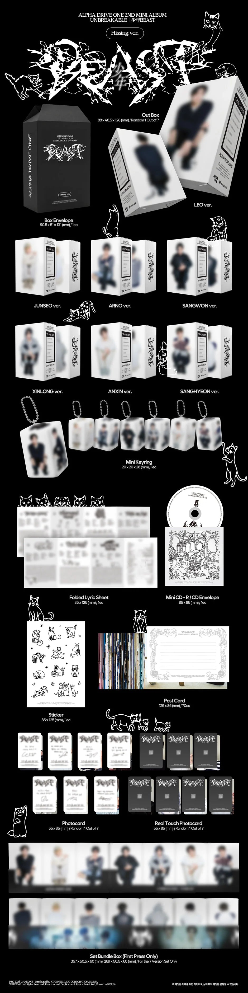 Pre-Order - ALPHA DRIVE ONE - 2nd Mini Album - UNBREAKABLE : 少年BEAST - Hissing Vers.