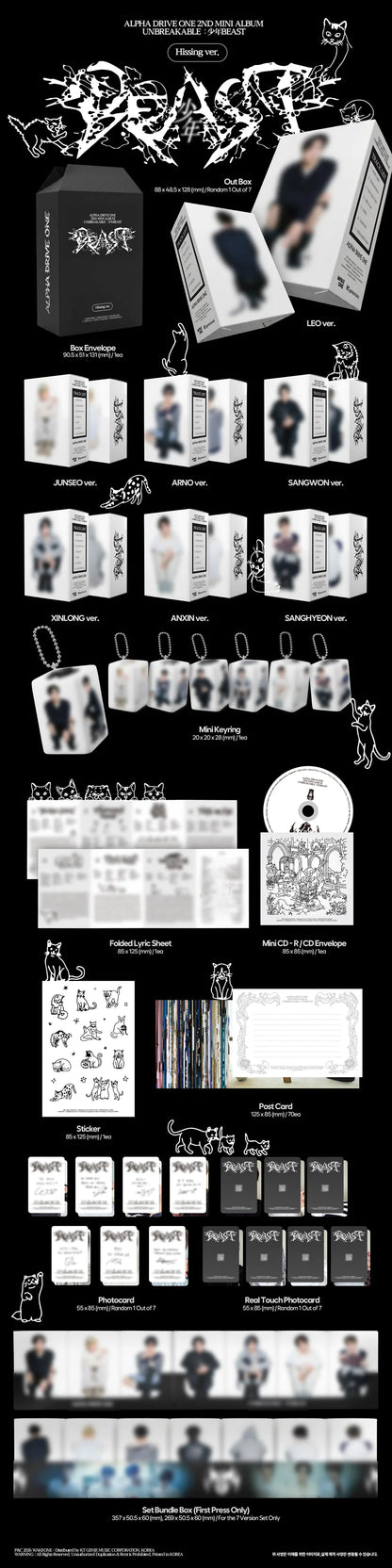 Pre-Order - ALPHA DRIVE ONE - 2nd Mini Album - UNBREAKABLE : 少年BEAST - Hissing Vers.
