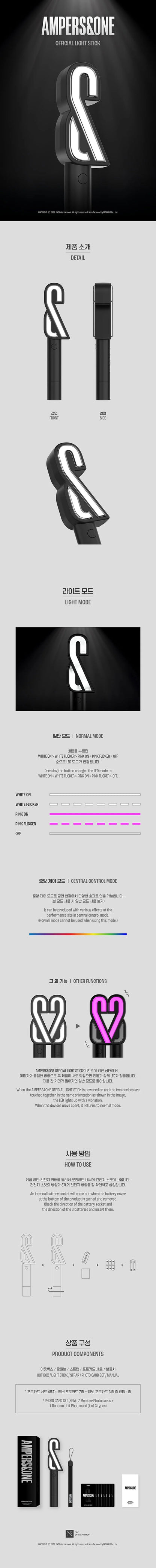 Pre-Order - AMPERS&ONE - OFFICIAL LIGHT STICK