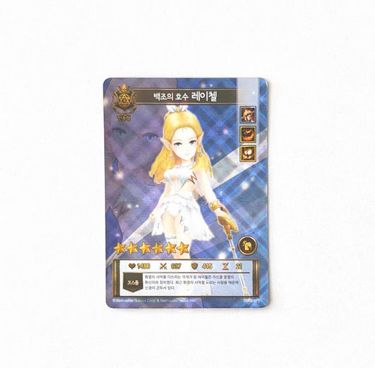 Seven Knights TCG - Rachel 6-Star Holographic - Korean