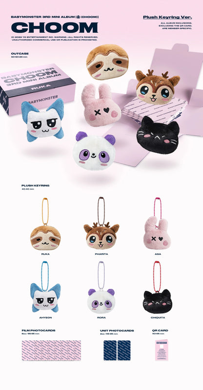 BABYMONSTER - 3rd Mini Album - 춤 CHOOM - Plush Keyring Vers.