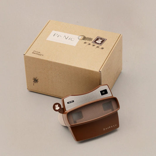 BEOMGYU - TXT - BEOMGYU's Mixtape - Panic