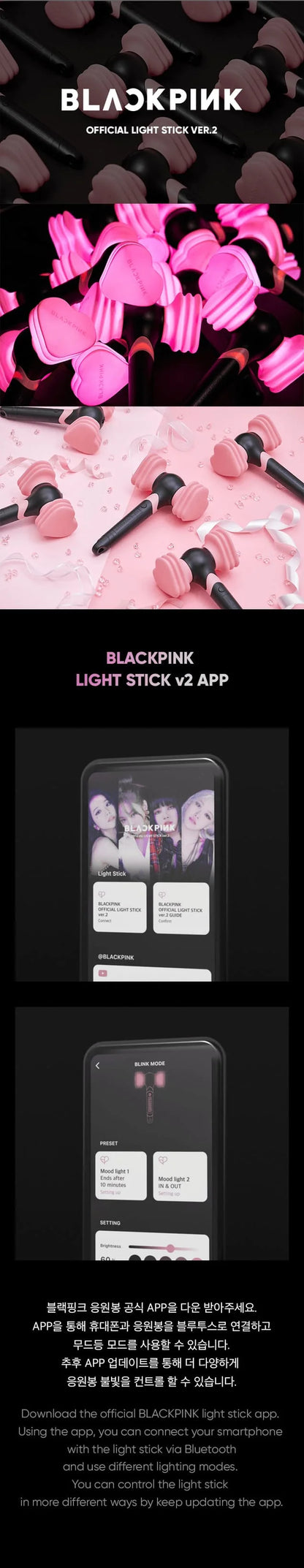 BLACKPINK - Official Light Stick (Ver. 2) (Pre-Loved 10)