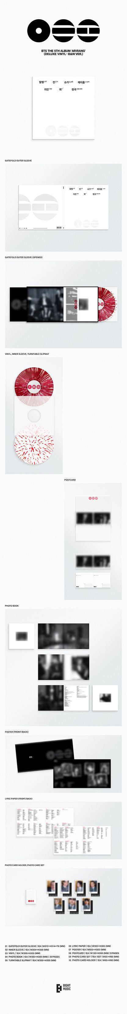 BTS – The 5th Album - ARIRANG - Deluxe Vinyl Ver.