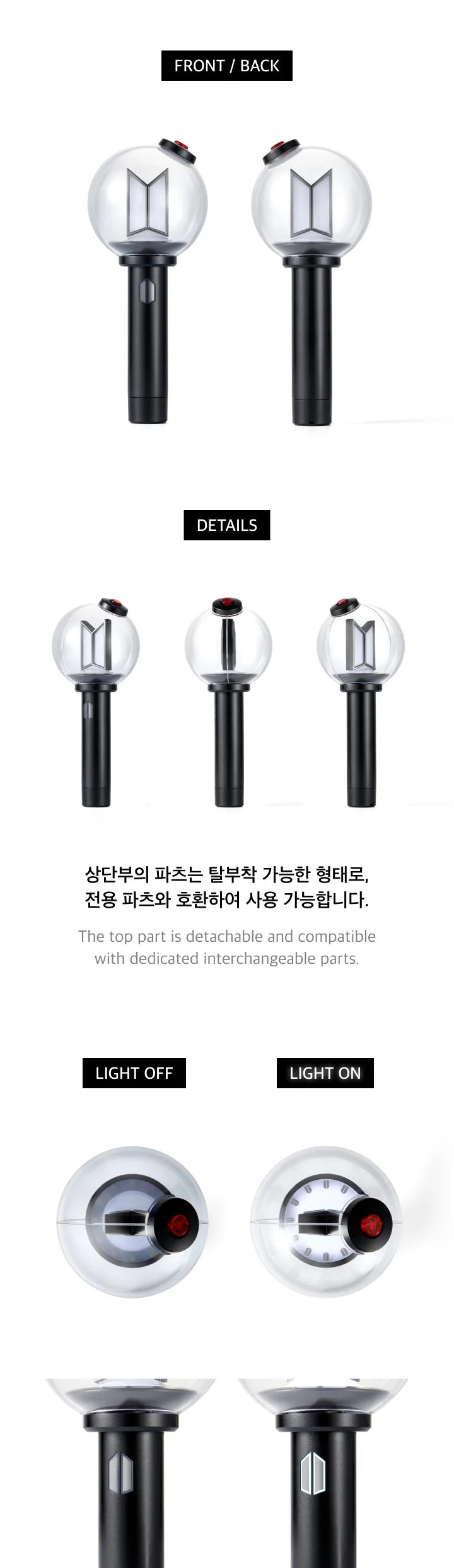 BTS - OFFICIAL LIGHT STICK Vers. 4