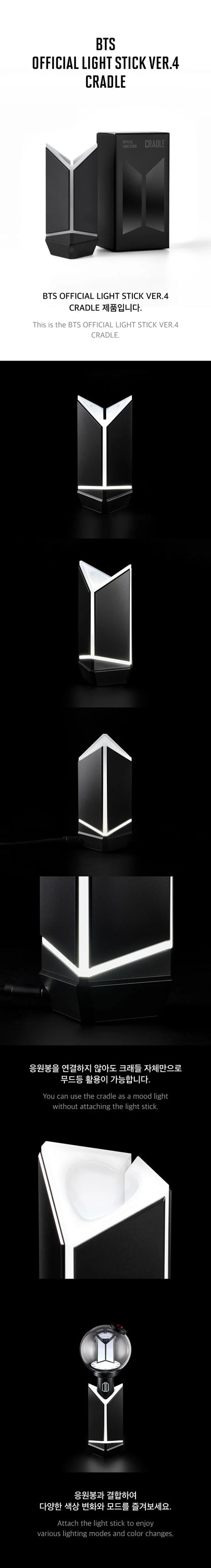 BTS - OFFICIAL LIGHT STICK Vers. 4 - CRADLE