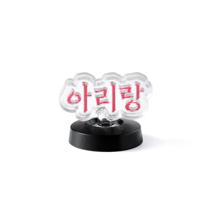 Pre-Order - BTS - Official Light Stick Vers. 4 Parts - Tour Korean Vers. - ARIRANG TOUR MD
