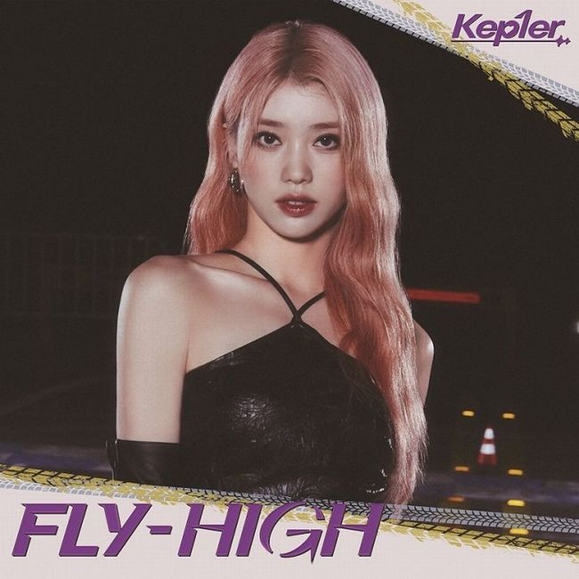 Kep1er - FLY-HIGH - Japanese Limited Edition - Jewel Case - Xiaoting (Pre-Loved 5)
