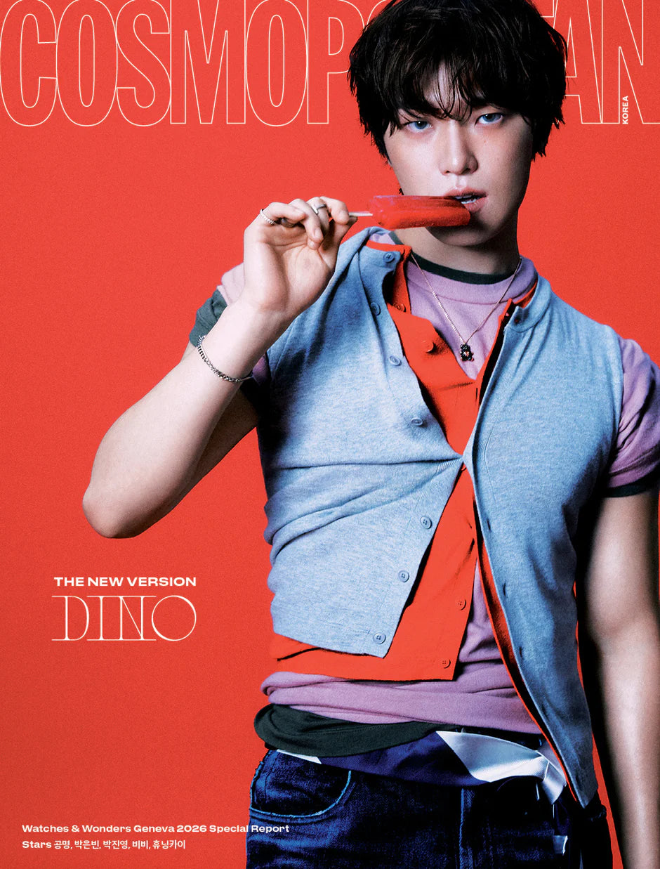 Pre-Order - COSMOPOLITAIN - 2026, June - Cover: SEVENTEEN - DINO Vers. C