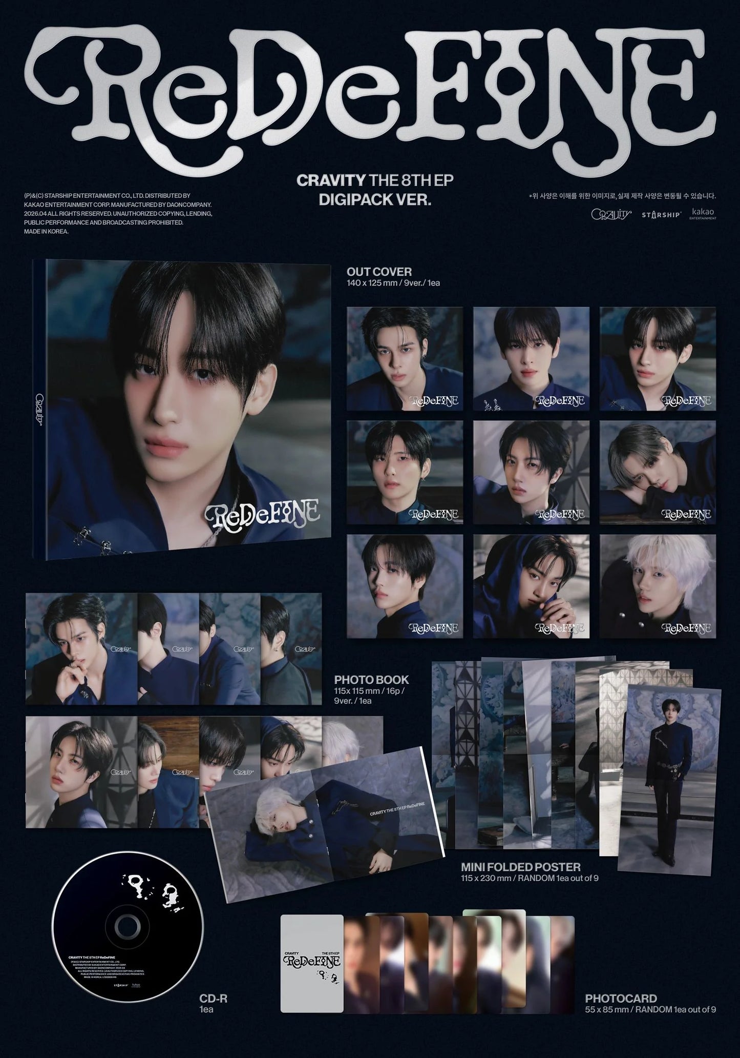 CRAVITY - 8th Mini Album - ReDeFINE - Digipack Vers. (Seoul Saver)