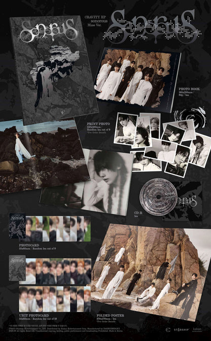 CRAVITY - EP - sonorous - Muse Vers. (Seoul Saver)