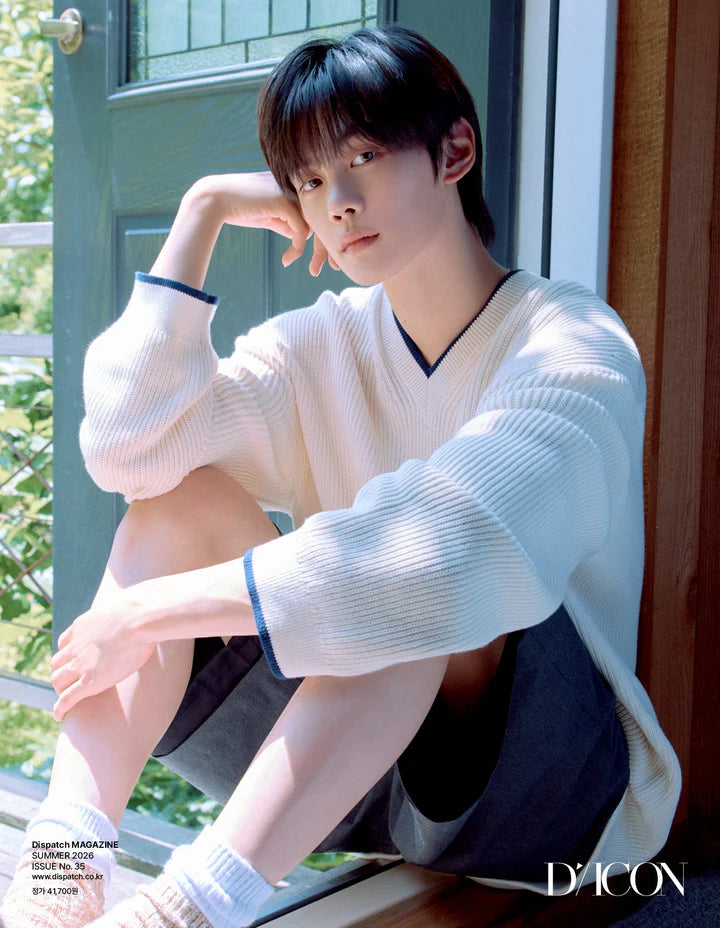 Pre-Order - DICON VOLUME N°35 - AND2BLE AND THE SUMMER - Cover: AND2BLE - KIM GYUVIN