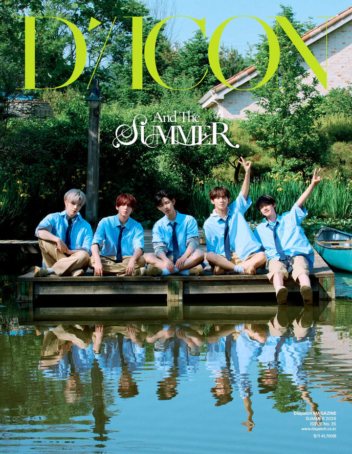 Pre-Order - DICON VOLUME N°35 - AND2BLE AND THE SUMMER - Cover: AND2BLE - RICKY