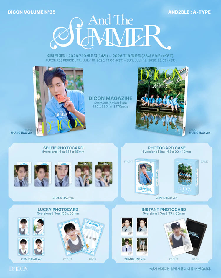 Pre-Order - DICON VOLUME N°35 - AND2BLE AND THE SUMMER - Cover: AND2BLE - SEUNGEON