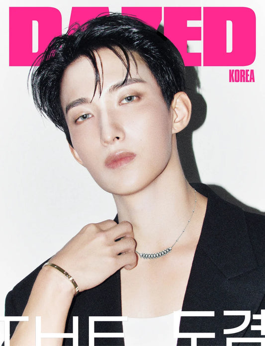 Dazed & Confused Korea - 2026 Sept - Cover: SEVENTEEN - DK - Vers. D (Seoul Saver)