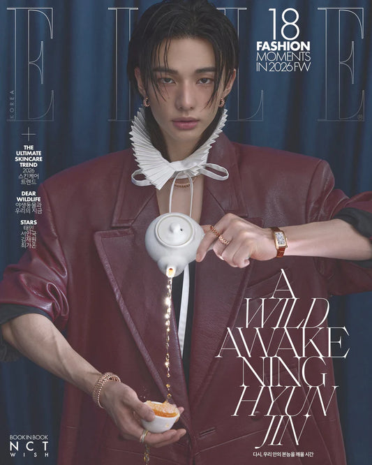 ELLE KOREA 2026 - April Cover - Stray Kids - Hyunjin - Version B