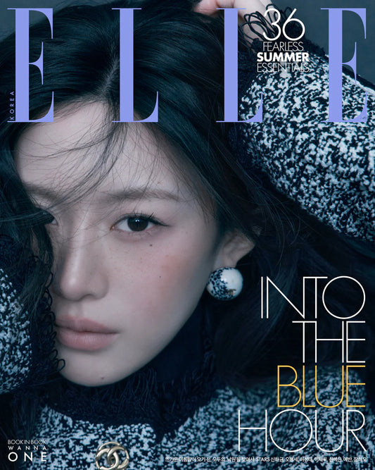 ELLE - 2026, June - Cover: GO YOUN JUNG - WANNA ONE