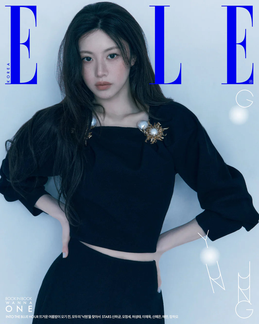 Pre-Order - ELLE - 2026, June - Cover: GO YOUN JUNG - WANNA ONE