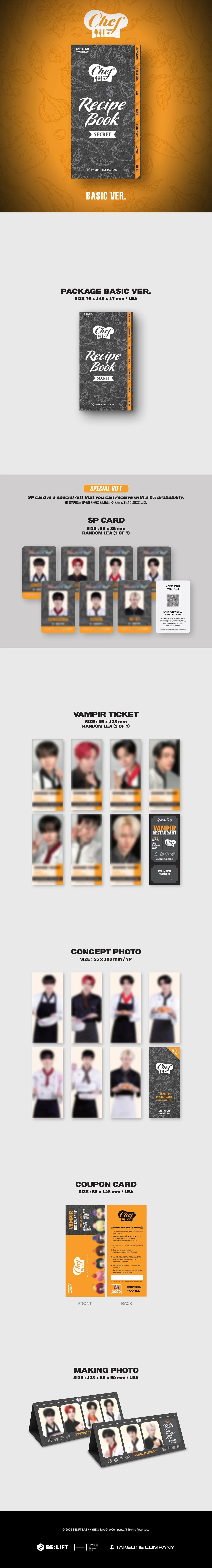 ENHYPEN - ENHYPEN WORLD COUPON CARD COLLECTION - CHEF BASIC Ver. (Seoul Saver)