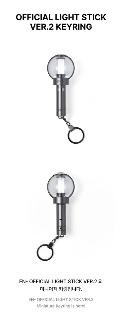 ENHYPEN - OFFICIAL LIGHT STICK Ver.2 KEYRING