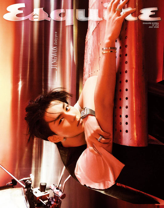 ESQUIRE - 2026, July - Cover: ENHYPEN JUNGWON - TYPE B