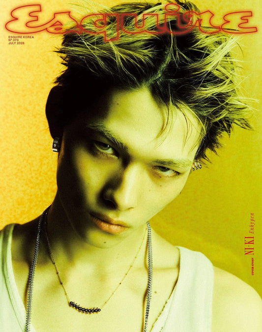 ESQUIRE - 2026, July - Cover: ENHYPEN JUNGWON - TYPE C