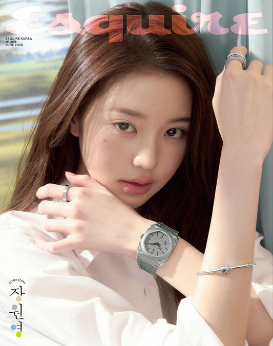 Esquire - 2026, June - Cover: IVE - JANG WON YOUNG Vers. D