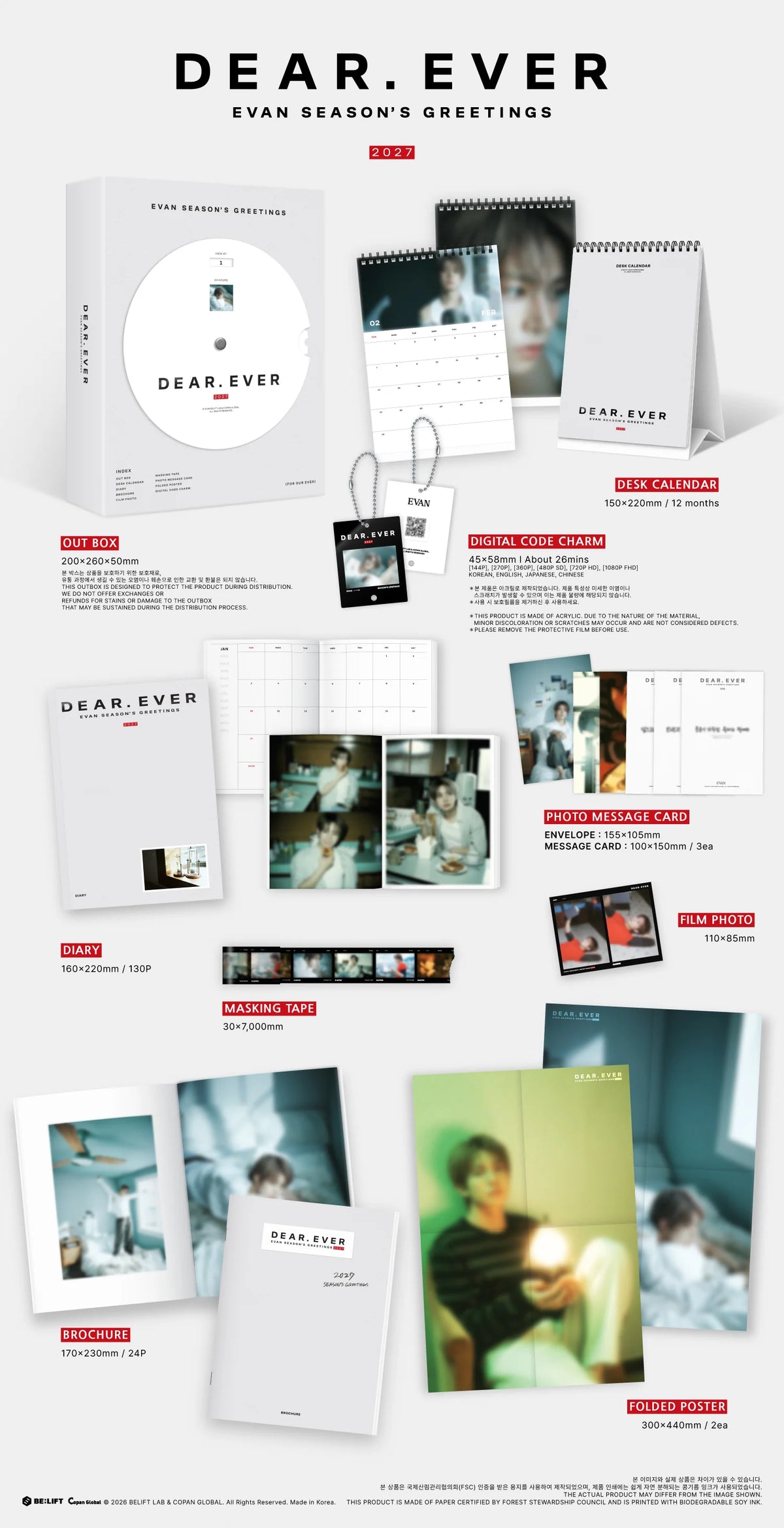 Pre-Order - EVAN - 2027 SEASON'S GREETINGS - DEAR. EVER