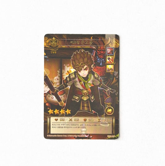 Seven Knights TCG - Sun Wukong 4-Star Holographic - Korean
