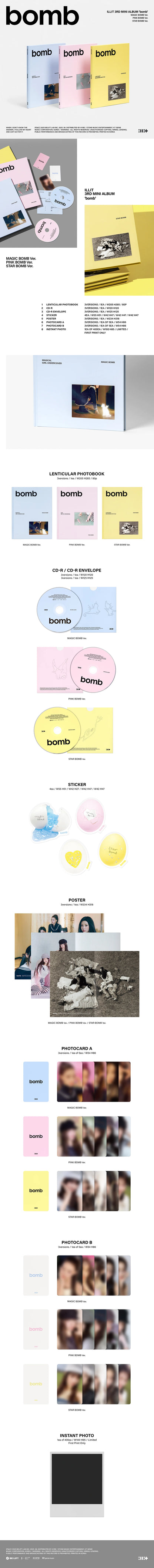 ILLIT - 3rd Mini Album - bomb - Standard Ver.