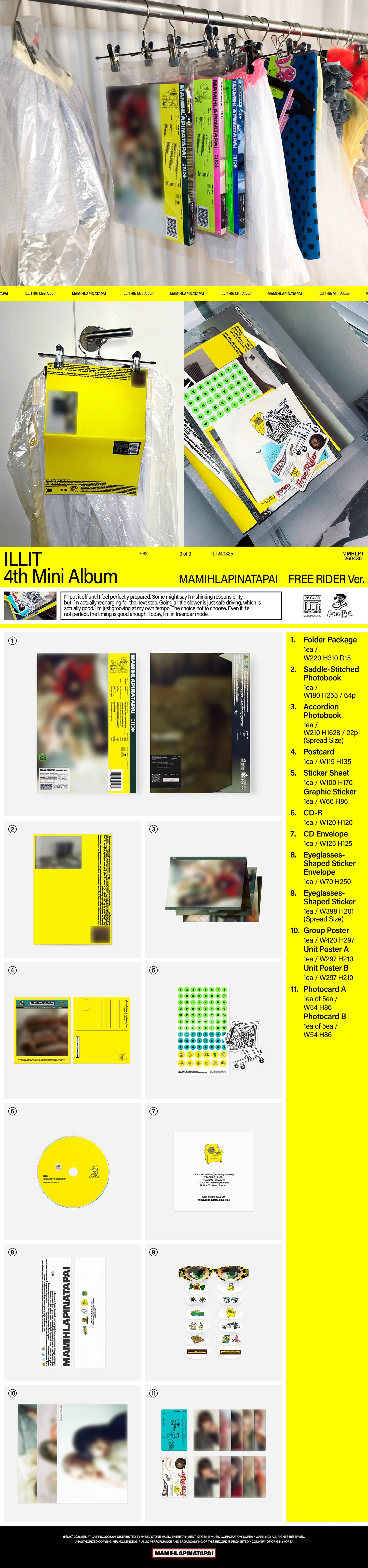 ILLIT - 4th Mini Album - MAMIHLAPINATAPAI - Standard Vers. (Seoul Saver)