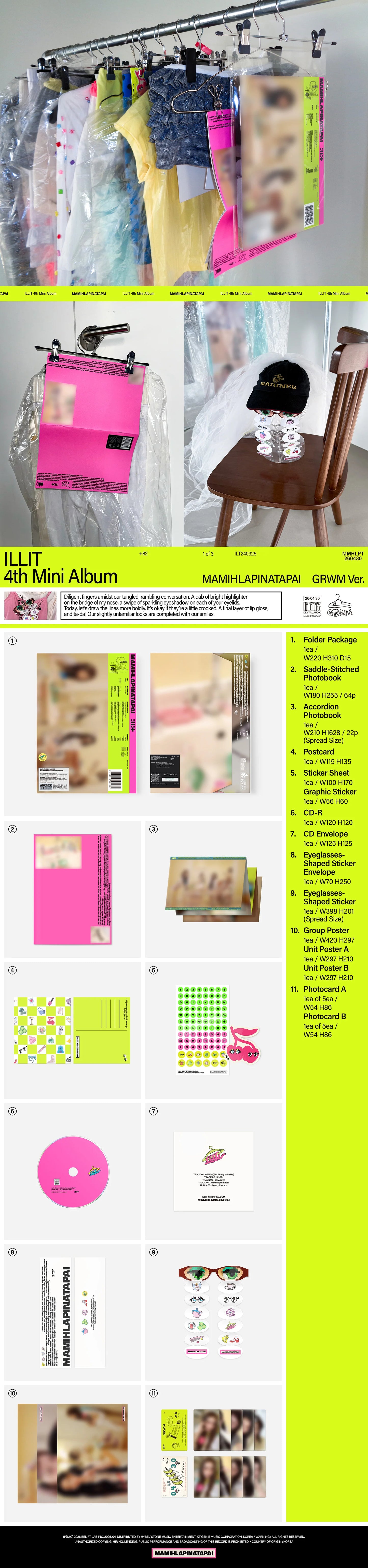 ILLIT - 4th Mini Album - MAMIHLAPINATAPAI - Standard Vers. (Seoul Saver)