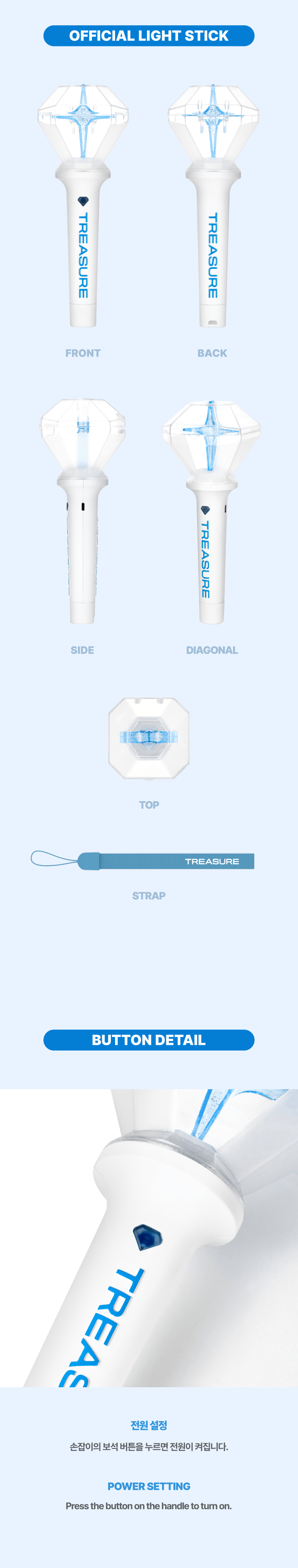 TREASURE - OFFICIAL LIGHT STICK - Vers. 2