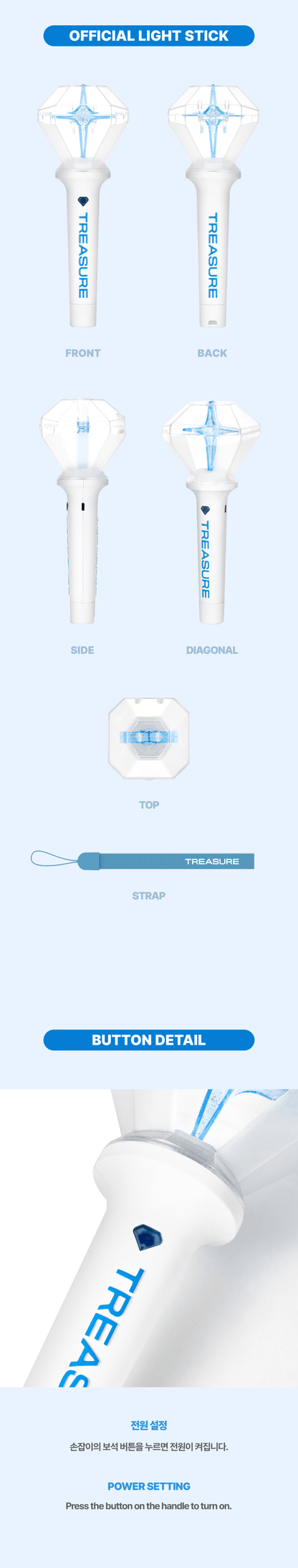 TREASURE - OFFICIAL LIGHT STICK - Vers. 2
