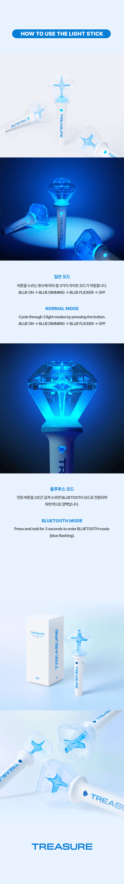 TREASURE - OFFICIAL LIGHT STICK - Vers. 2