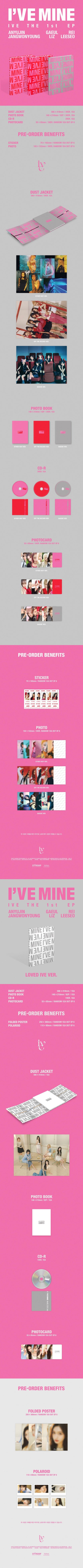 IVE - 1ST EP - I'VE MINE (Seoul Saver)