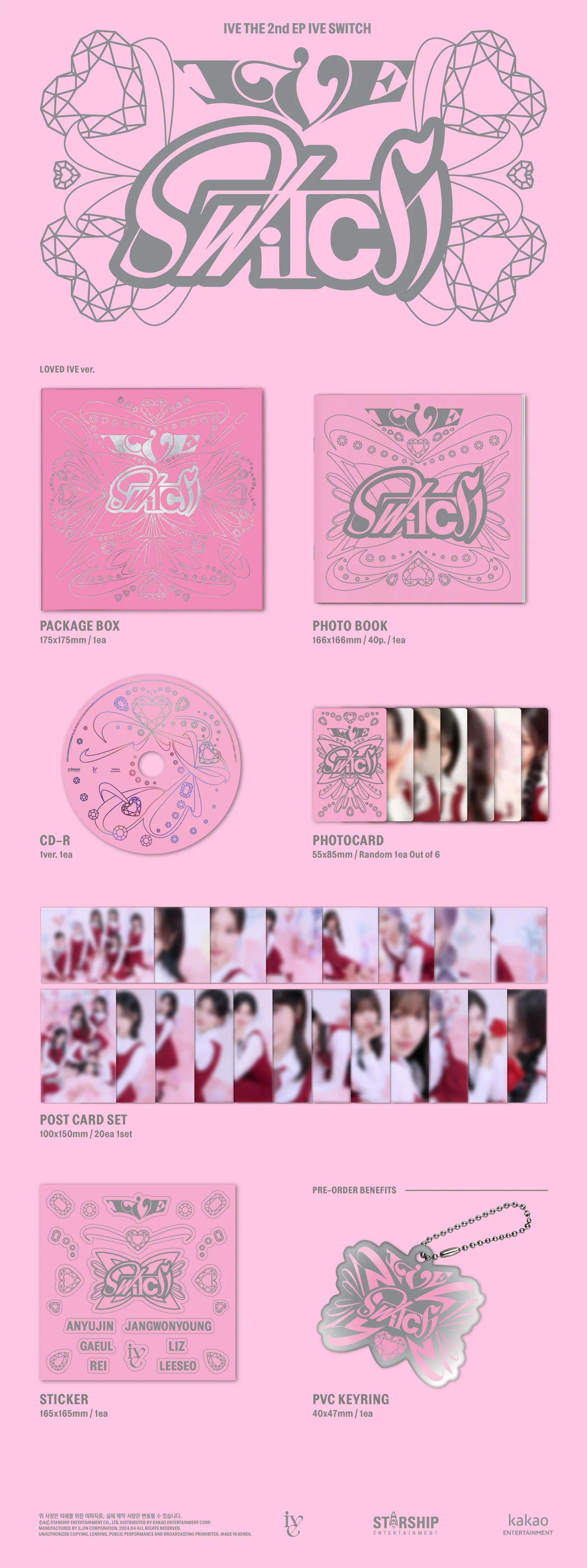 IVE - 2ND EP - IVE SWITCH (Seoul Saver)