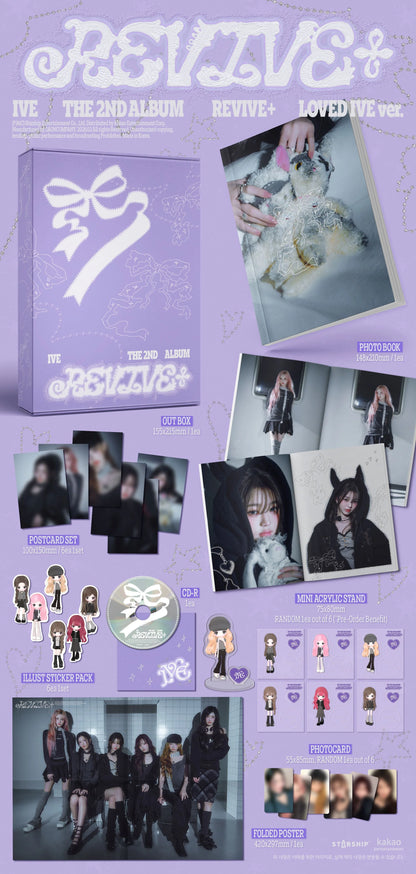IVE – THE 2ND ALBUM - REVIVE+ - LOVED IVE Ver.