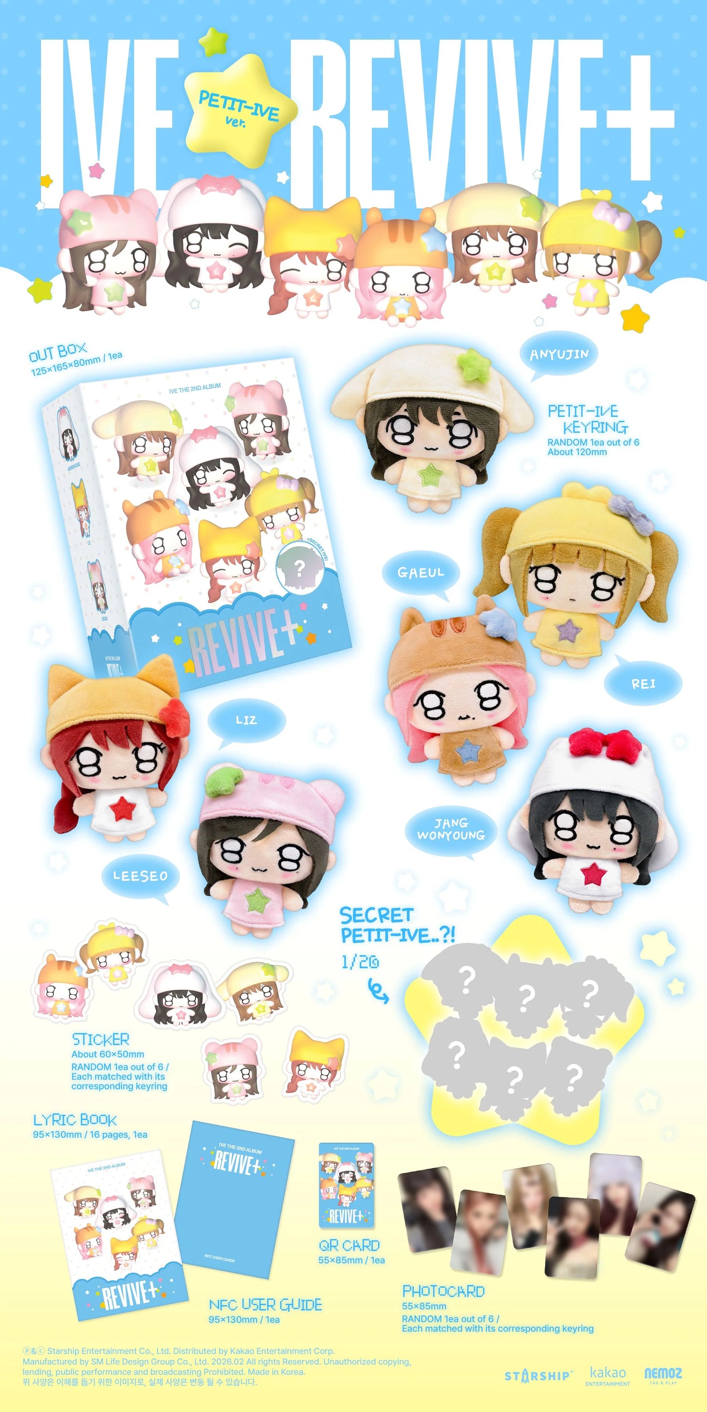 IVE - 2nd Album - REVIVE+ - PETIT-IVE Vers. (Seoul Saver)