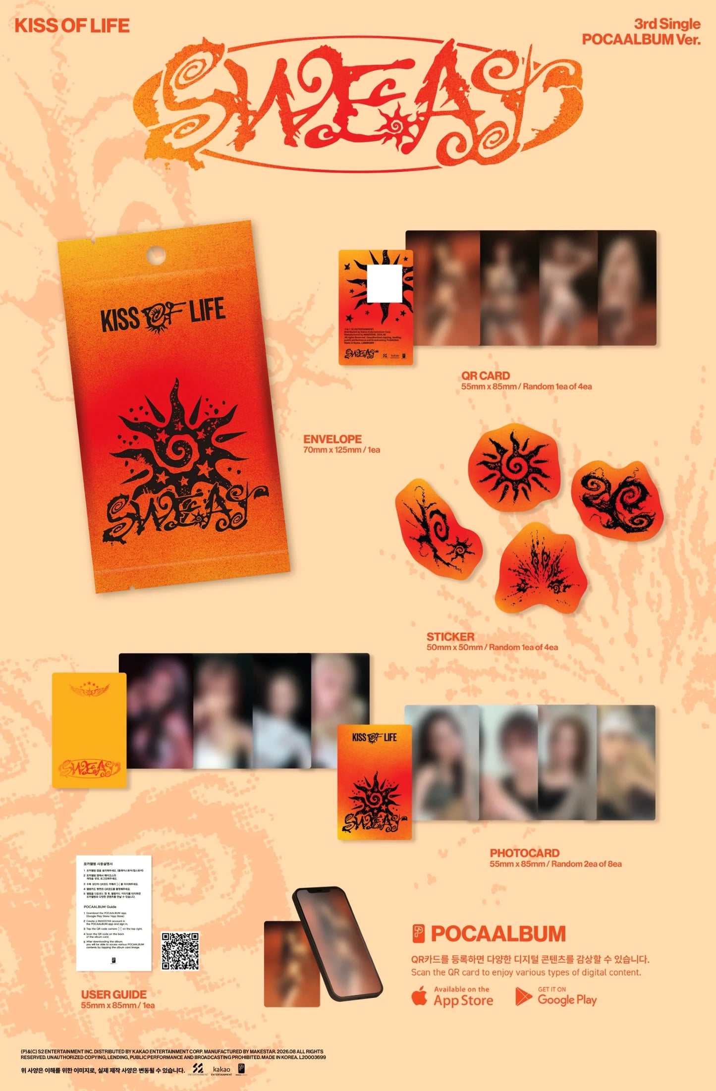 Pre-Order - KISS OF LIFE - 3rd Single - SWEAT - POCAALBUM Vers.