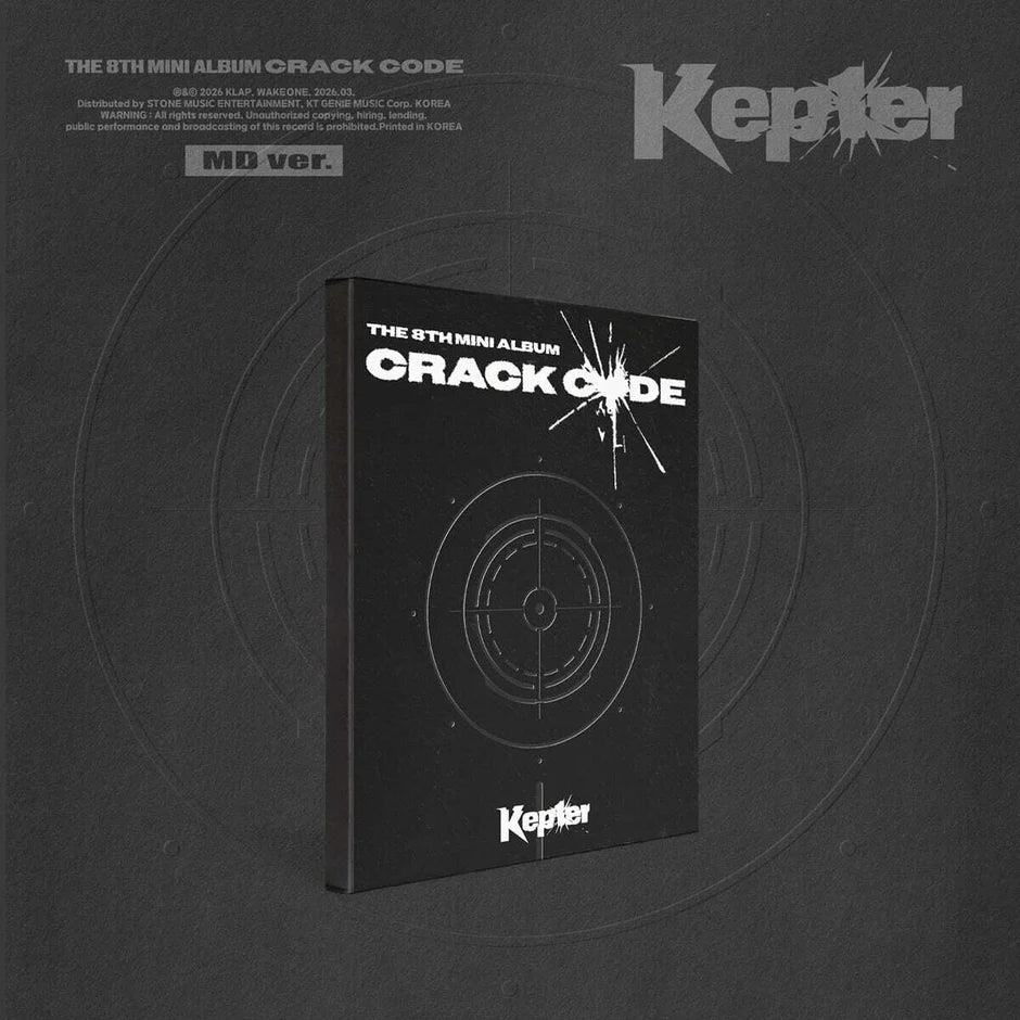 Kep1er - 8th Mini Album - CRACK CODE - MD Vers. (Seoul Saver)