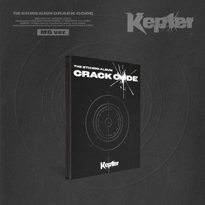 Kep1er - 8th Mini Album - CRACK CODE - MD Vers. (Seoul Saver)
